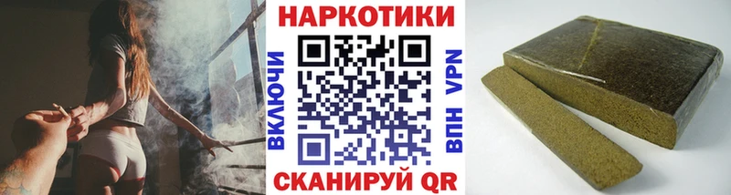 Alpha-PVP Ладушкин