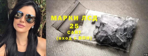 мефедрон VHQ Зеленокумск