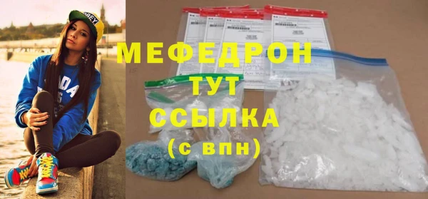 кокс Зеленодольск