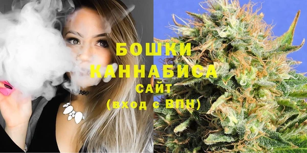 мефедрон VHQ Зеленокумск