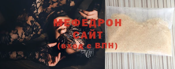 каннабис Зерноград