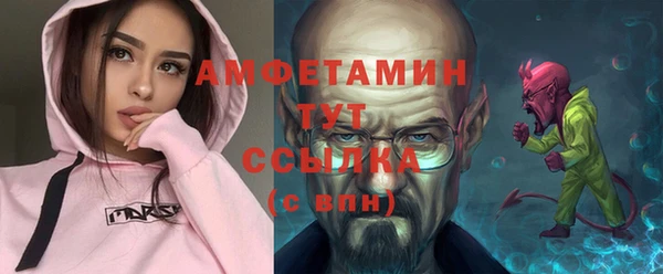 кокс Зеленодольск