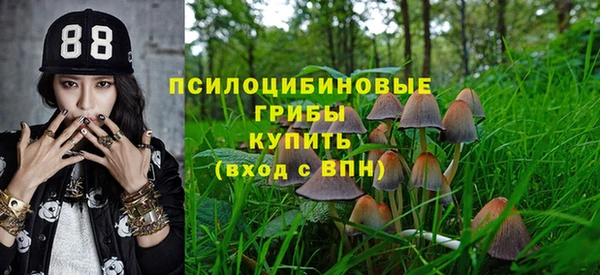 каннабис Зерноград
