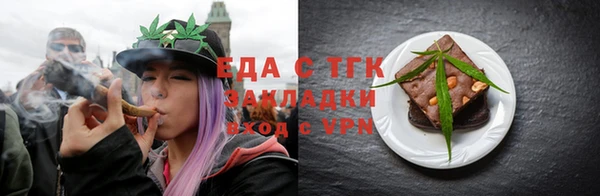 каннабис Зерноград