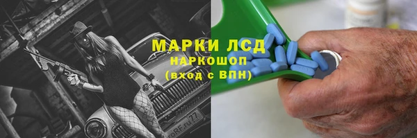 кокс Зеленодольск