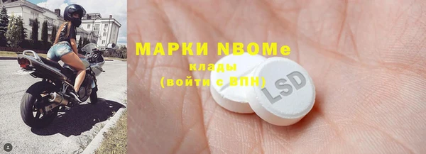 каннабис Зерноград