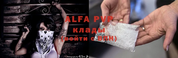 каннабис Зерноград