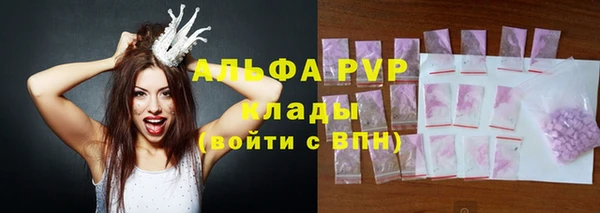 каннабис Зерноград