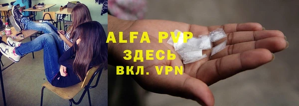 кокс Зеленодольск