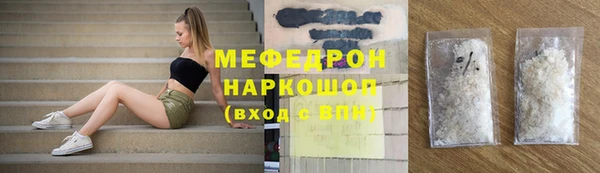 каннабис Зерноград