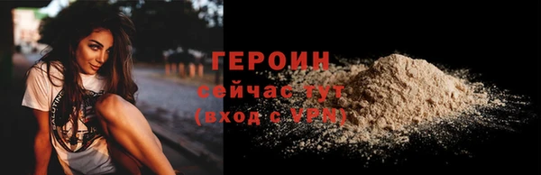 каннабис Зерноград