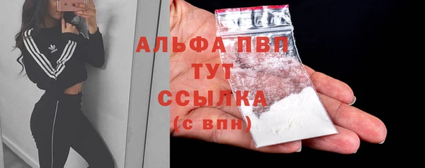 каннабис Зерноград