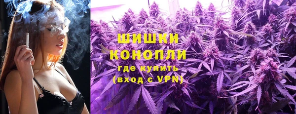 каннабис Зерноград
