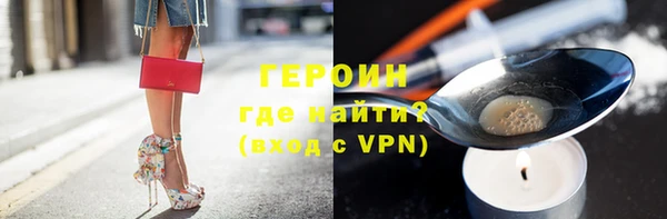 кокс Зеленодольск