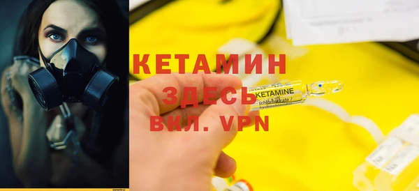 кокс Зеленодольск