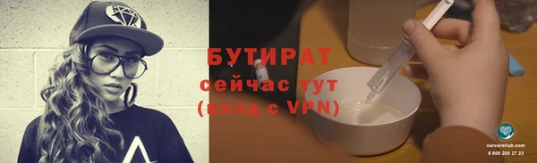 каннабис Зерноград
