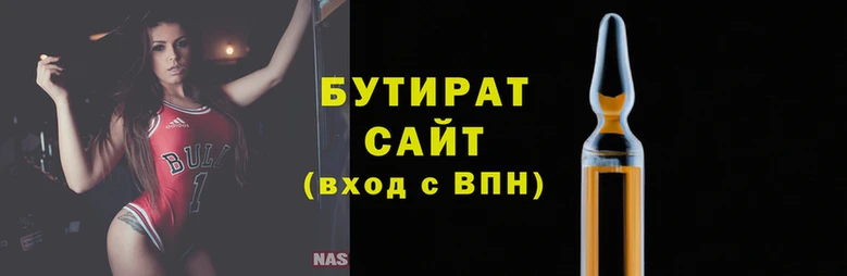 кокс Зеленодольск
