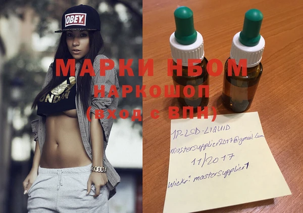 кокс Зеленодольск