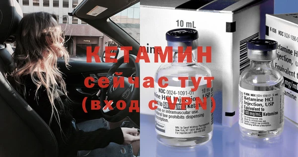 каннабис Зерноград
