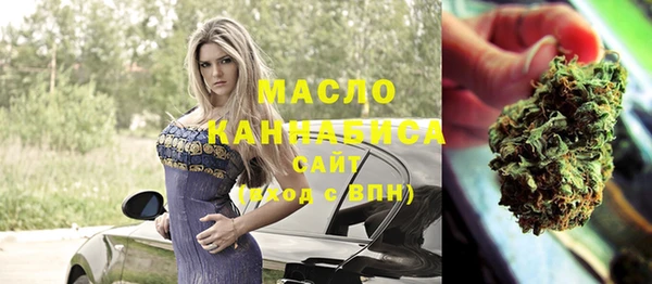 каннабис Зерноград
