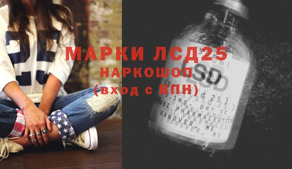 кокс Зеленодольск