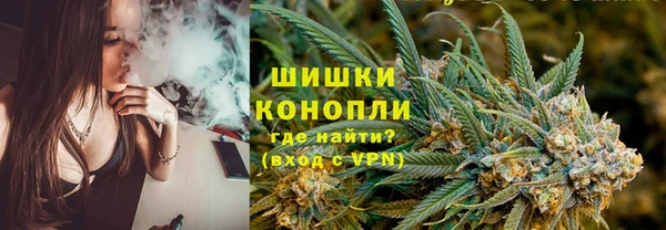 мефедрон VHQ Зеленокумск
