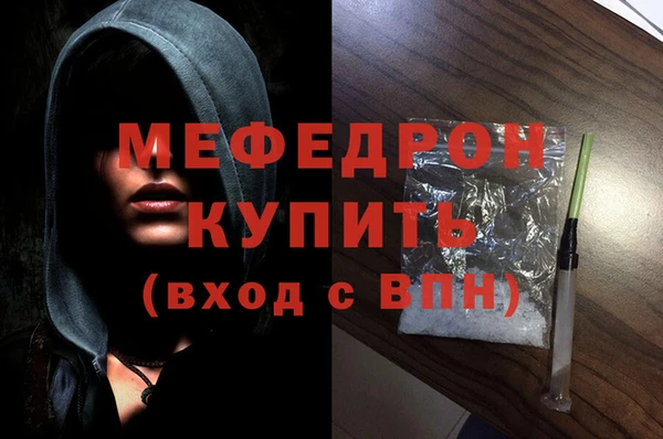 каннабис Зерноград