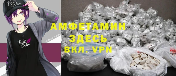 каннабис Зерноград
