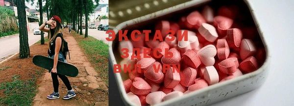 каннабис Зерноград
