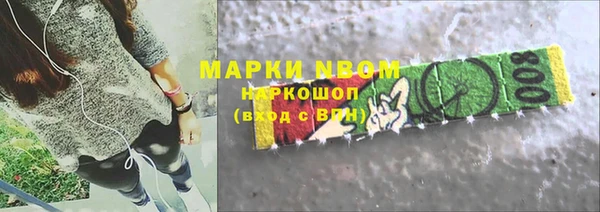 каннабис Зерноград