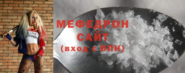 кокс Зеленодольск