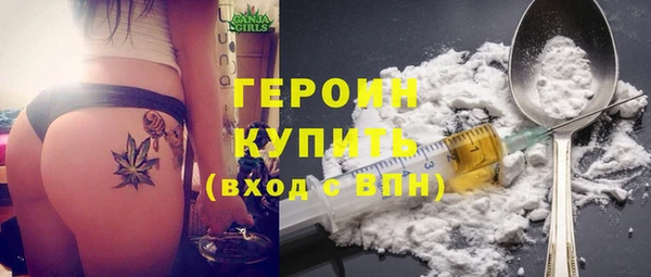 кокс Зеленодольск