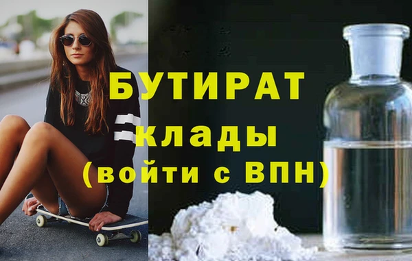 каннабис Зерноград