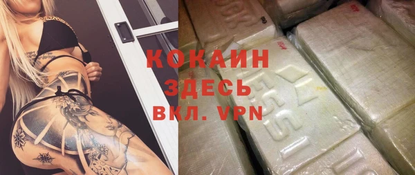 каннабис Зерноград
