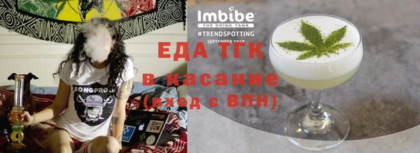 кокс Зеленодольск