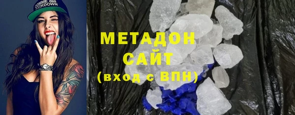 кокс Зеленодольск