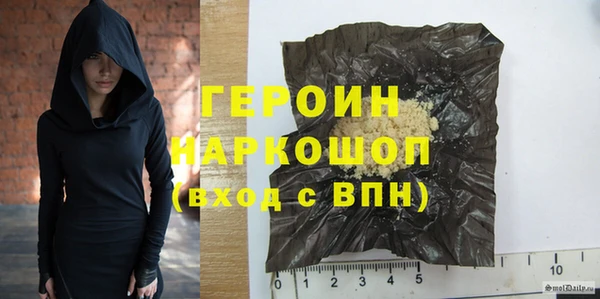 каннабис Зерноград