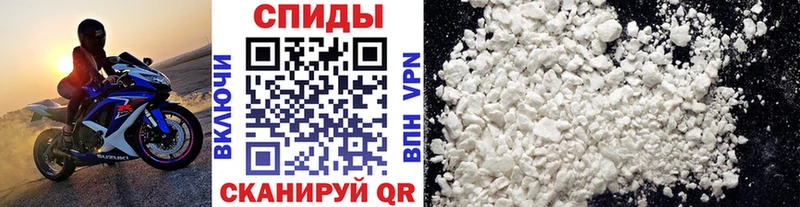 Метамфетамин Methamphetamine  Купить закладки  Ладушкин 